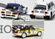 Stig Blomqvist Rally Legend - Limited Edition 3-pack
