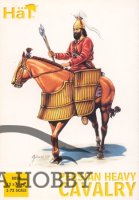 Persian Heavy Cavalry