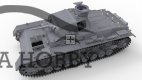 Pz.Kpfw.III Ausf.С
