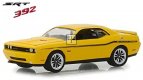 Dodge Challenger SRT 392 (2012) "Yellow Jacket"