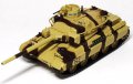 AMX-30 Main Battle Tank